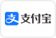 alipay